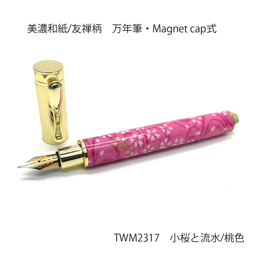 F-style Miyabina Mino Washi Yuzen Pattern Magnet Cap Fountain Pen Weeping Cherry Blossom/Red TWM2317