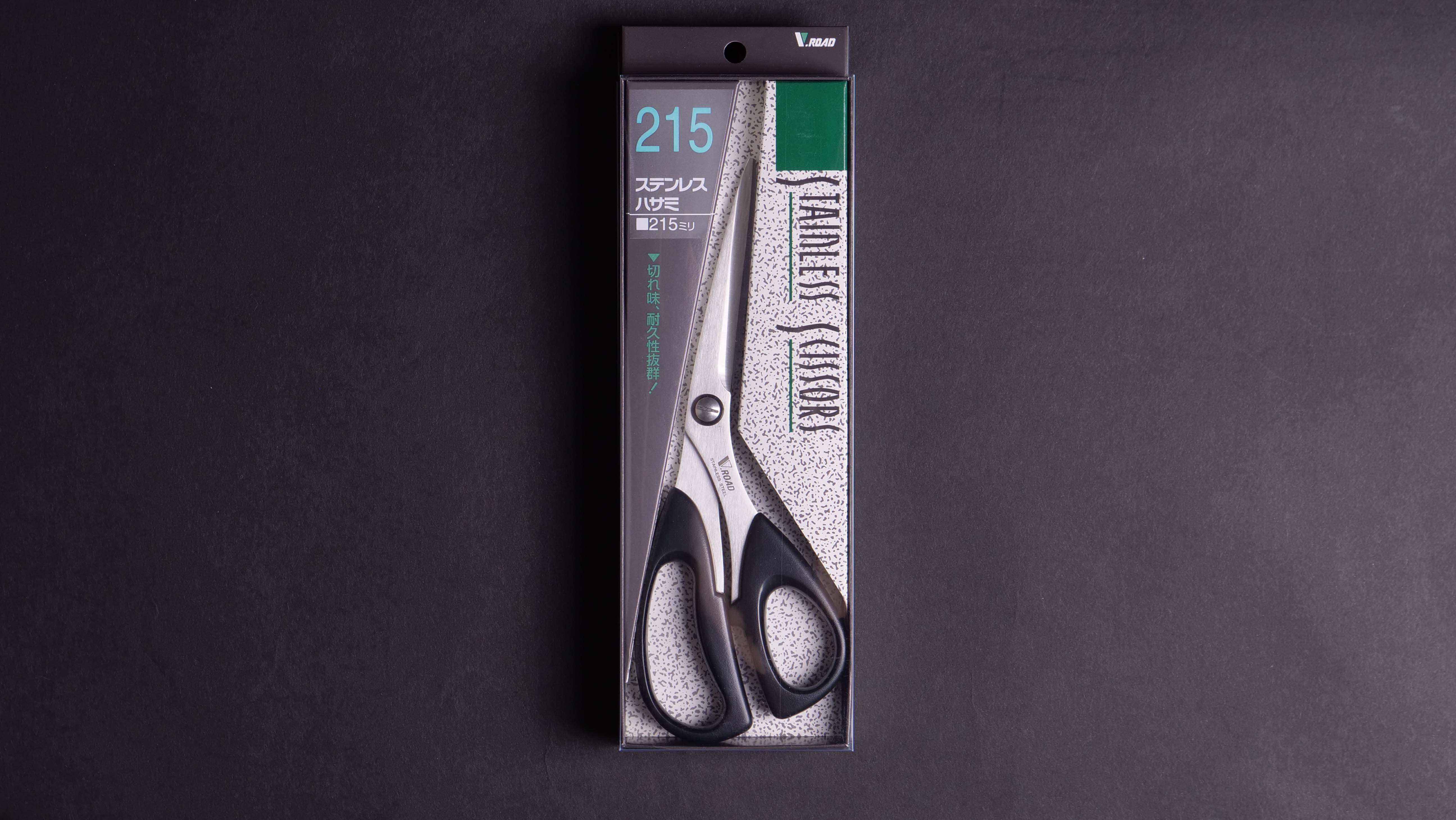 V.Road Sewing Scissors RM-215N