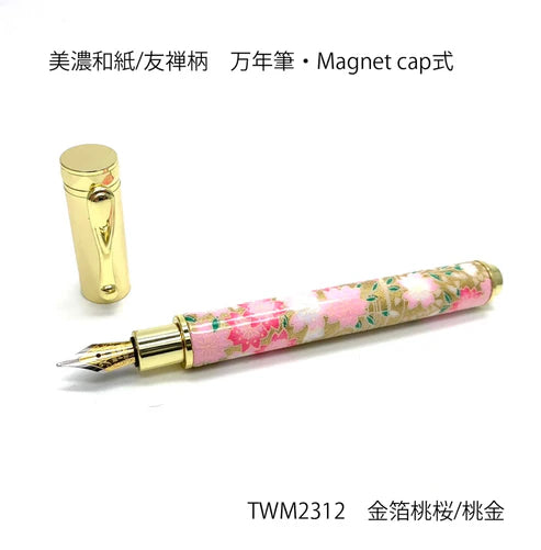 F-style Miyabina Mino Washi Yuzen Pattern Magnet Cap Fountain Pen Weeping Cherry Blossom/Red TWM2312