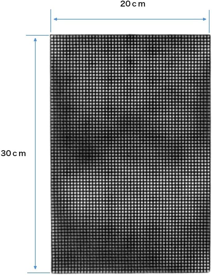 NAGINOWA Net You Cut Yourself to Use for Bottom of Bonsai Pot Set of 2