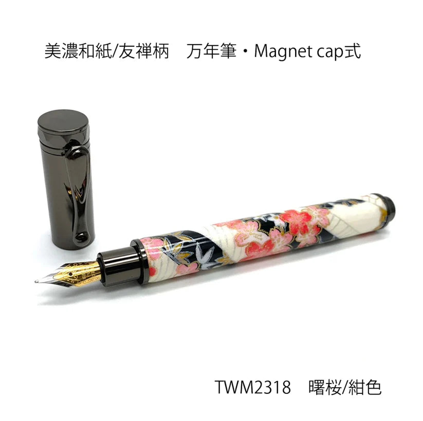 F-style Miyabina Mino Washi Yuzen Pattern Magnet Cap Fountain Pen Weeping Cherry Blossom/Red TWM2318