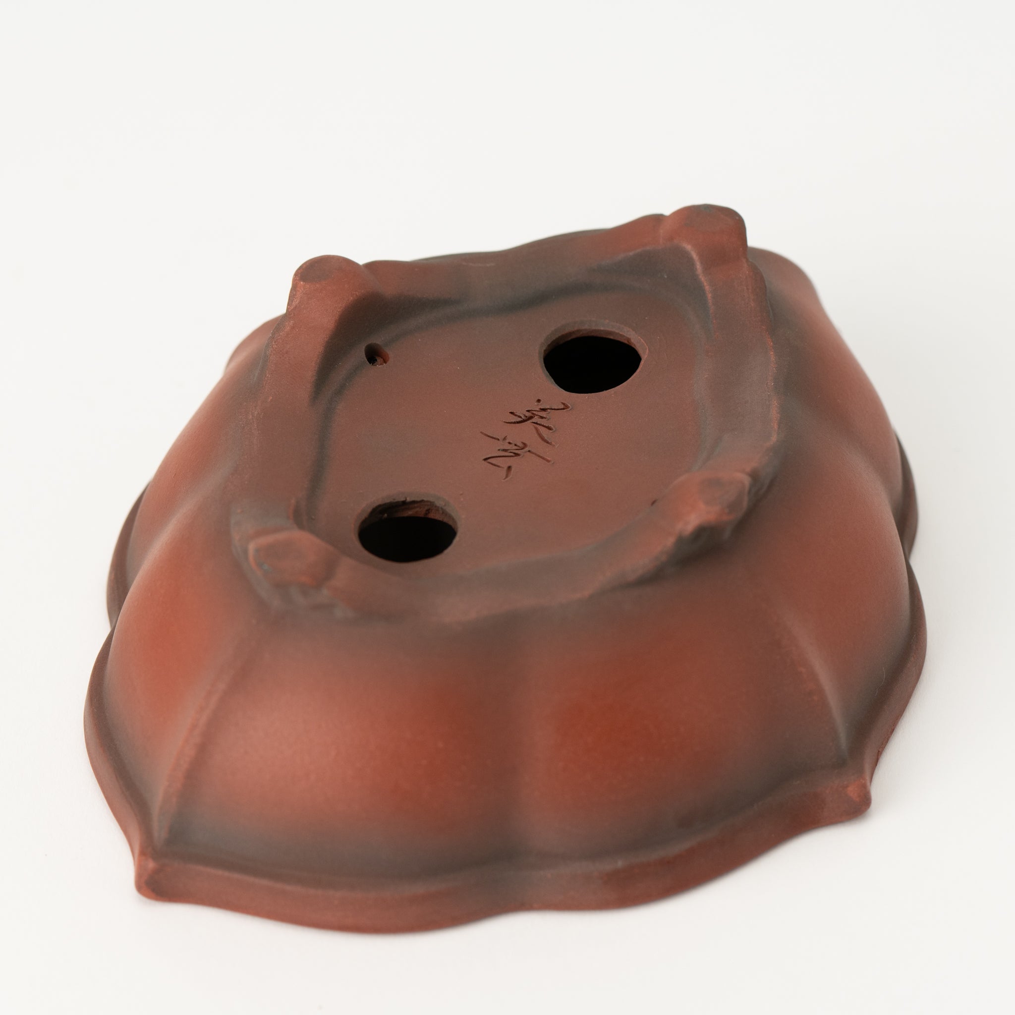 Bigei Tokoname Ware Oval Choenomeles Lagenaria Japanese Bonsai Pot