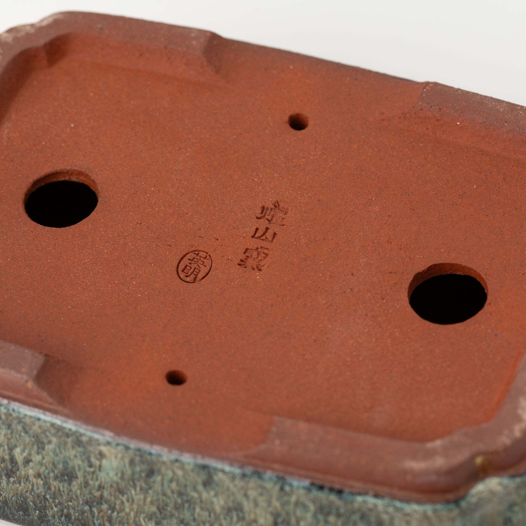 Eimei Tokoname Ware Long-sided Smeared Japanese Bonsai Pot 7.2 in.
