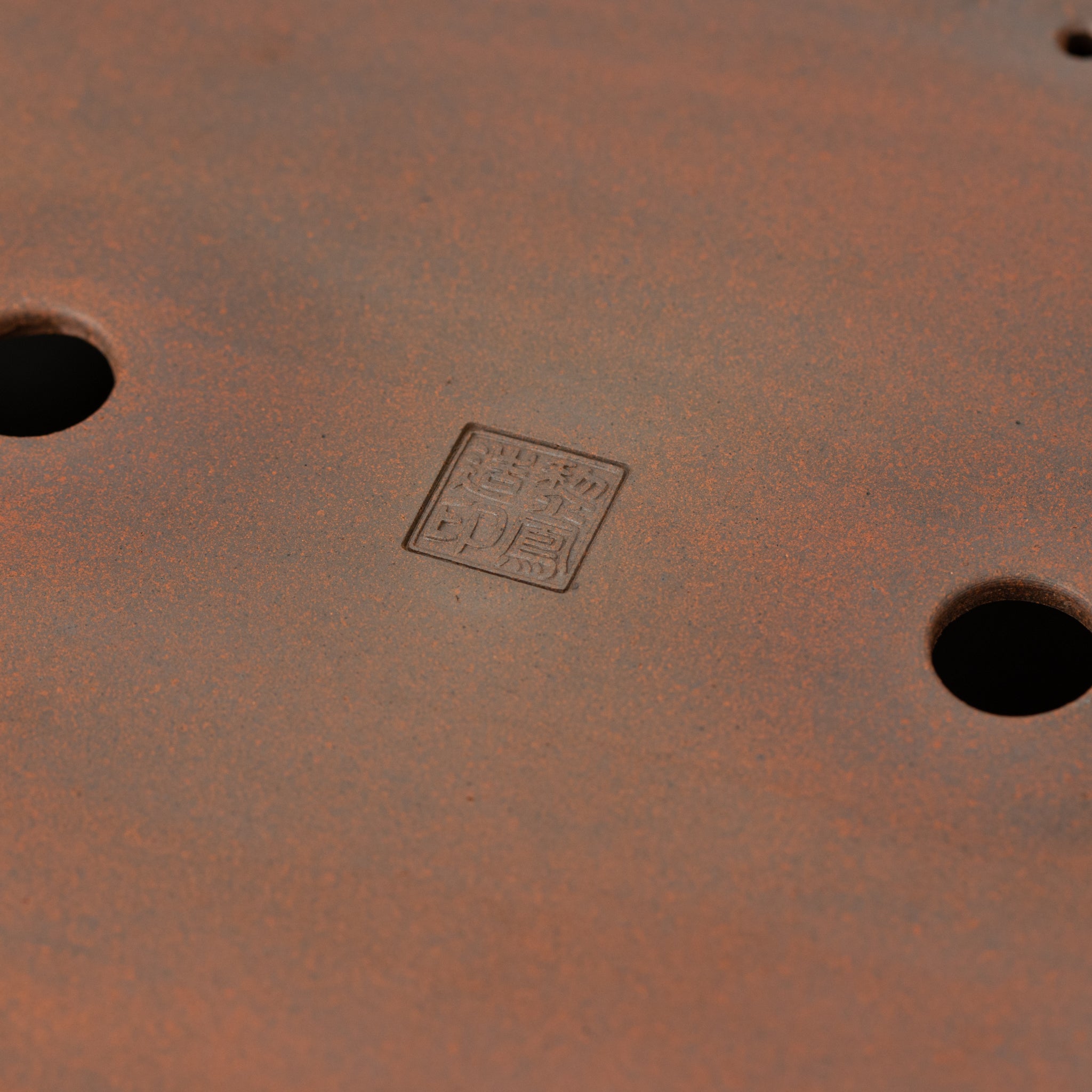 Reihou Tokoname Ware Nadir Mud Japanese Bonsai Pot 12.5in.