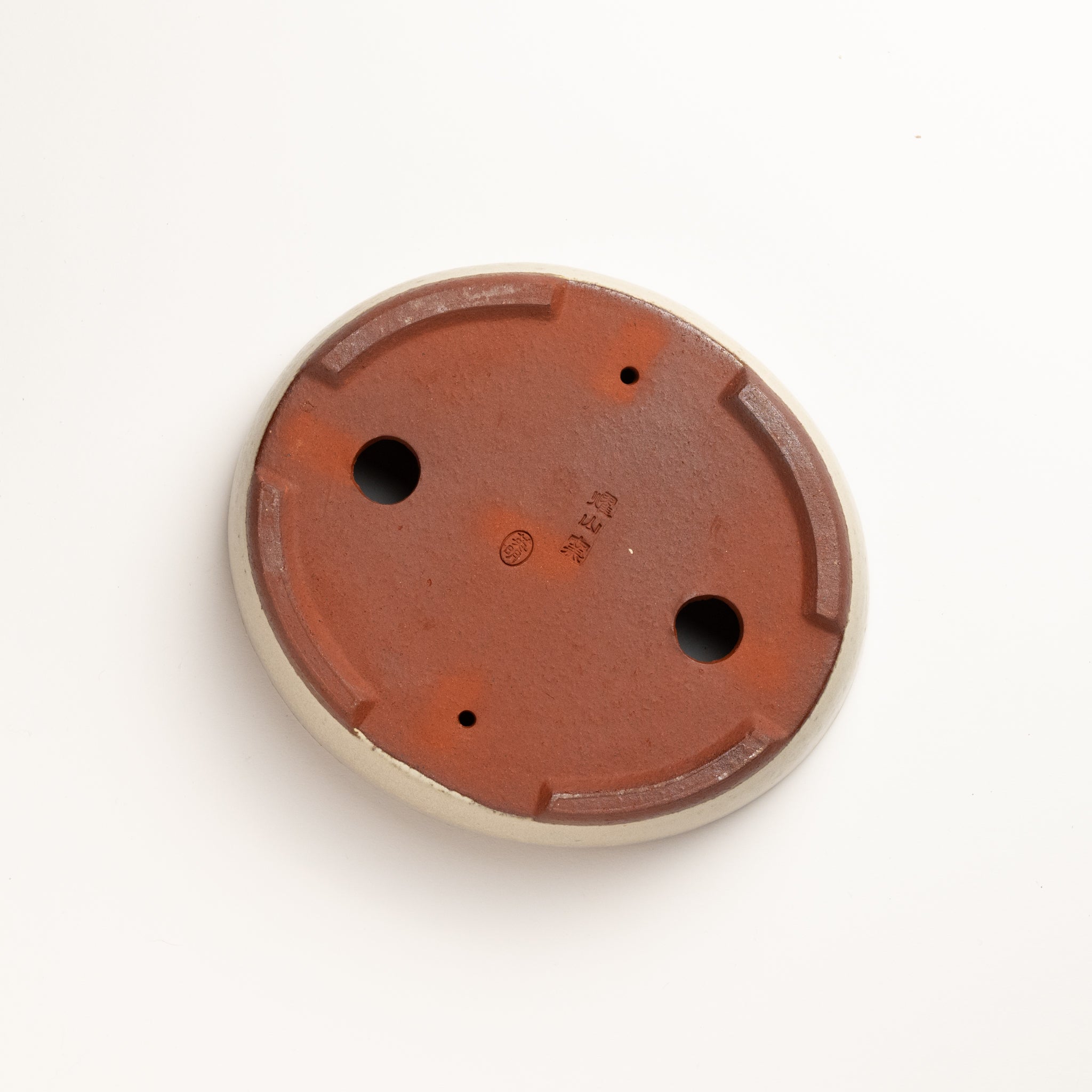 Eimei Tokoname Ware Oval White Japanese Bonsai Pot