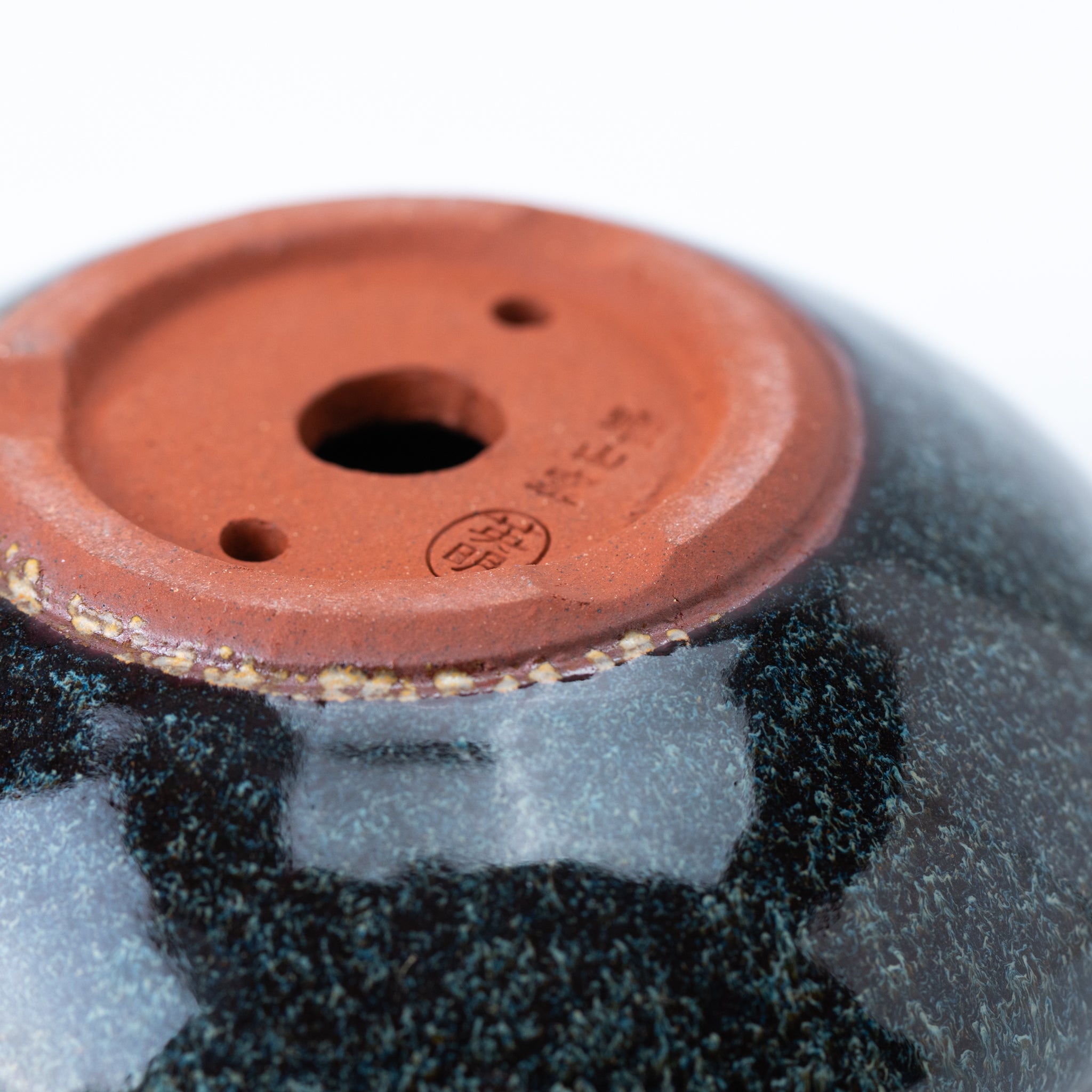 Eimei Tokoname Ware Round Iron Japanese Bonsai Pot