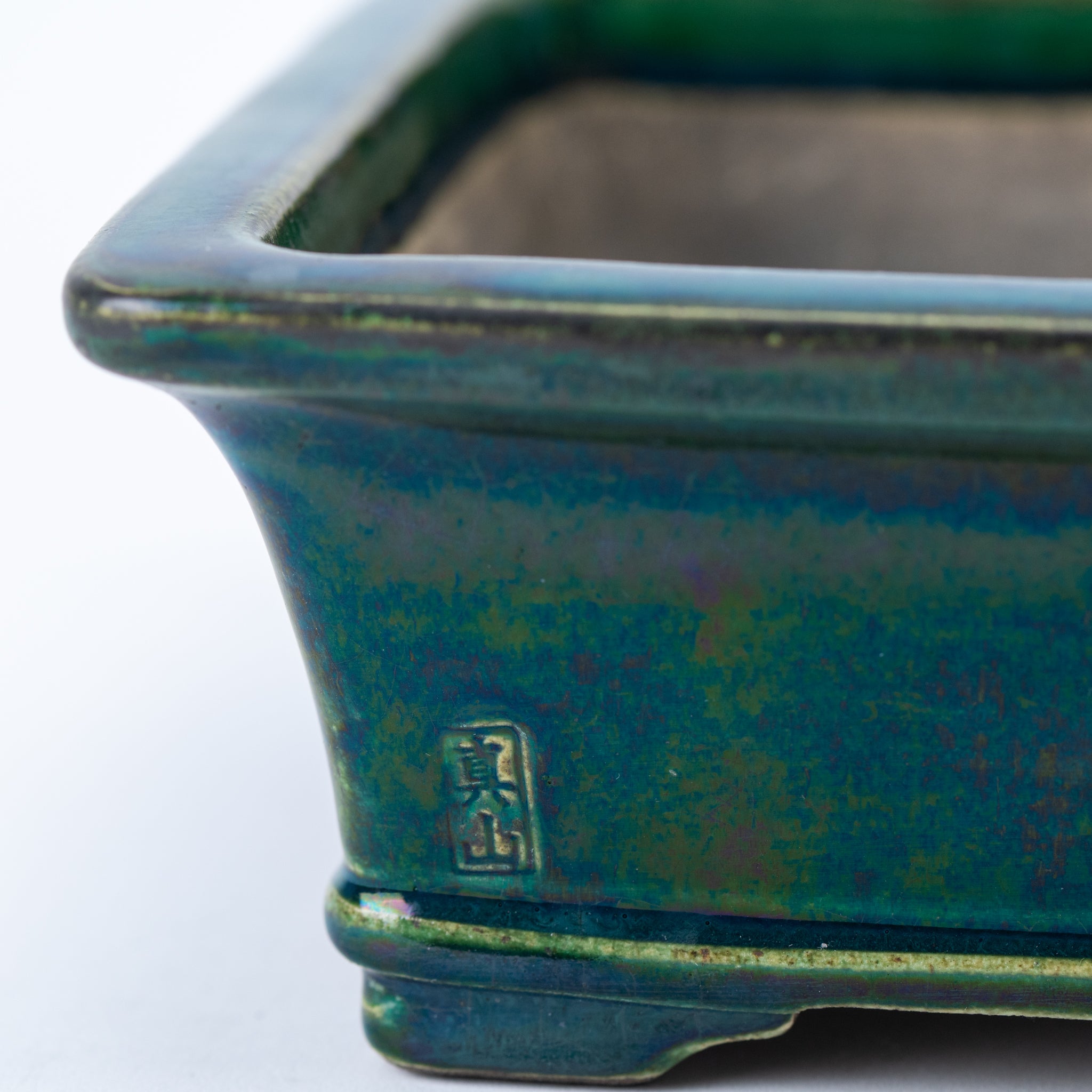 Shinzan Seto Ware Rectangular Shape with Rim and Lower Band Japanese Bonsai Pot