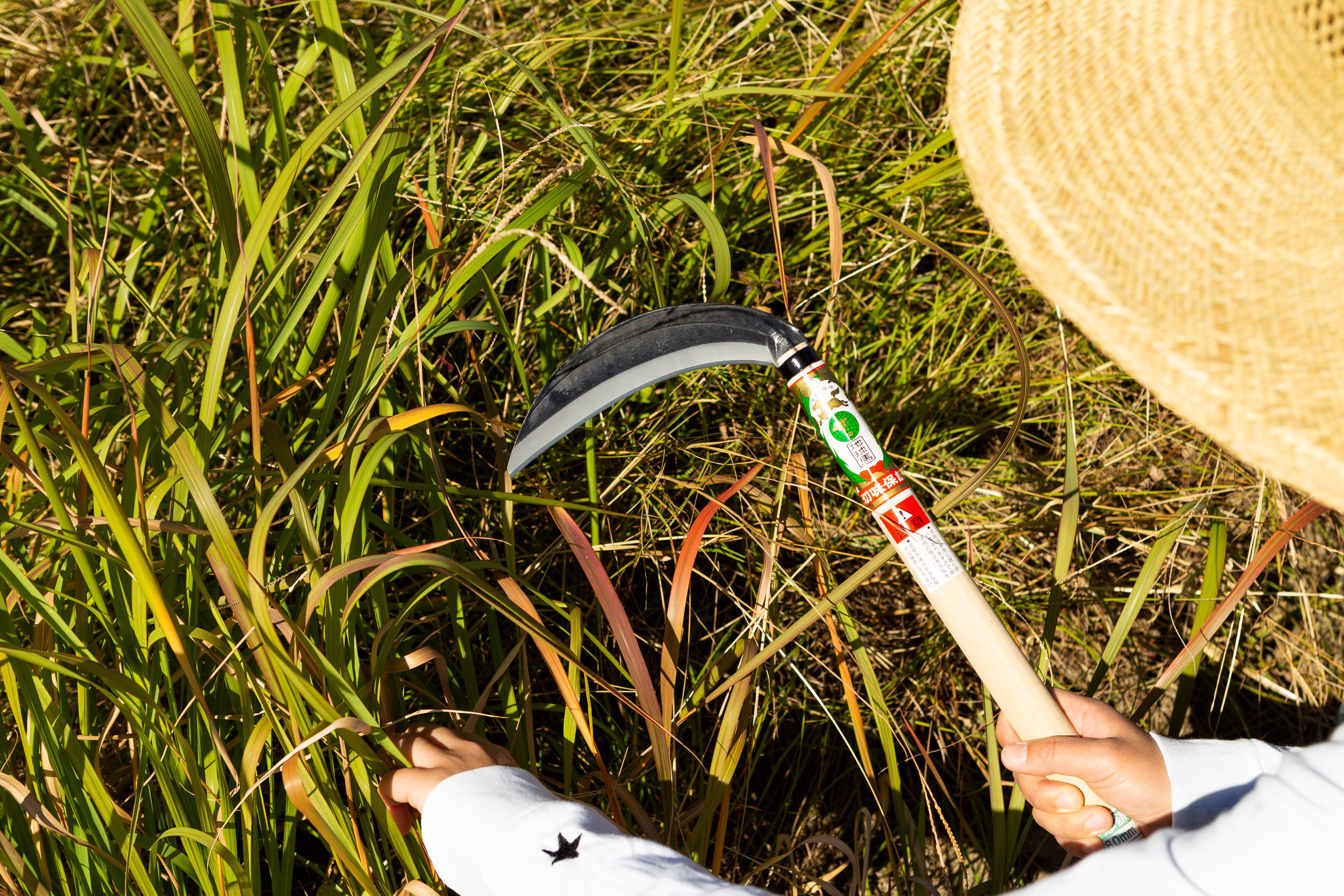 Chikyuma Japanese Weeding Sickle (Medium Blade) 7.09 in (180 mm) - Japanese Gardening Tools