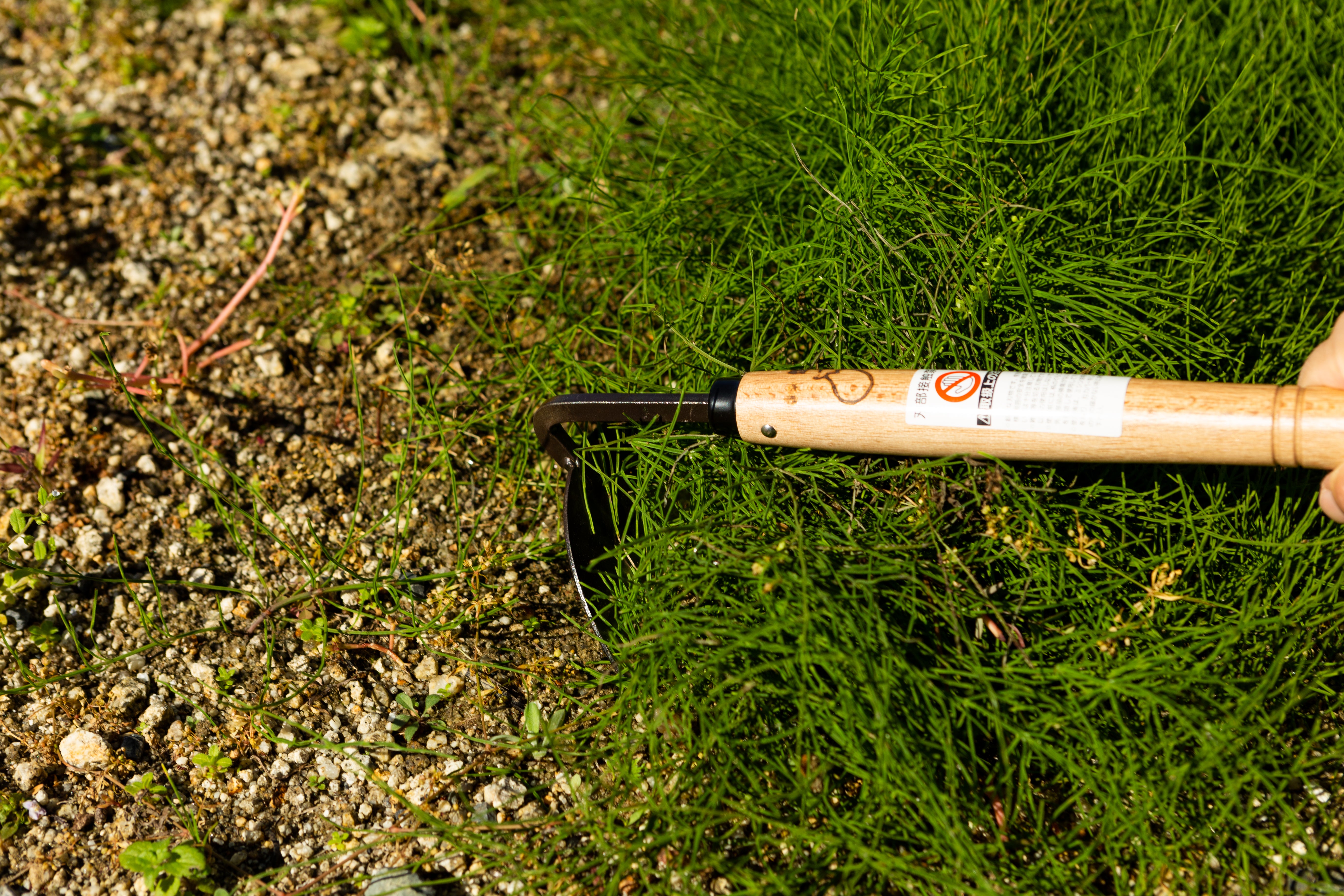 Nasu Flat Scraper (One-Handed Cut Grass Cutter) - Japanese Gardening Tools
