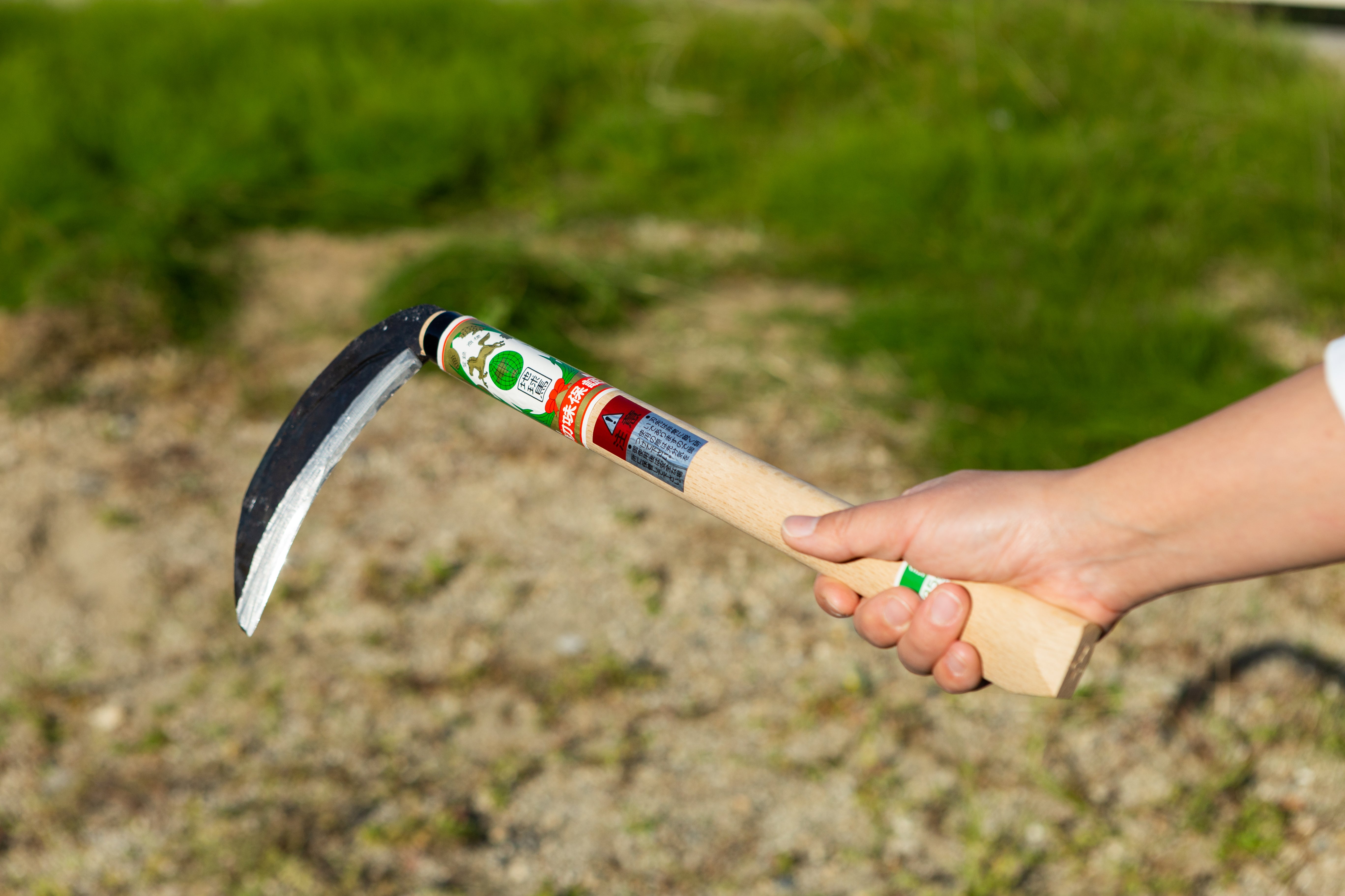 Chikyuma Japanese Weeding Sickle (Thick Blade) - Japanese Gardening Tools
