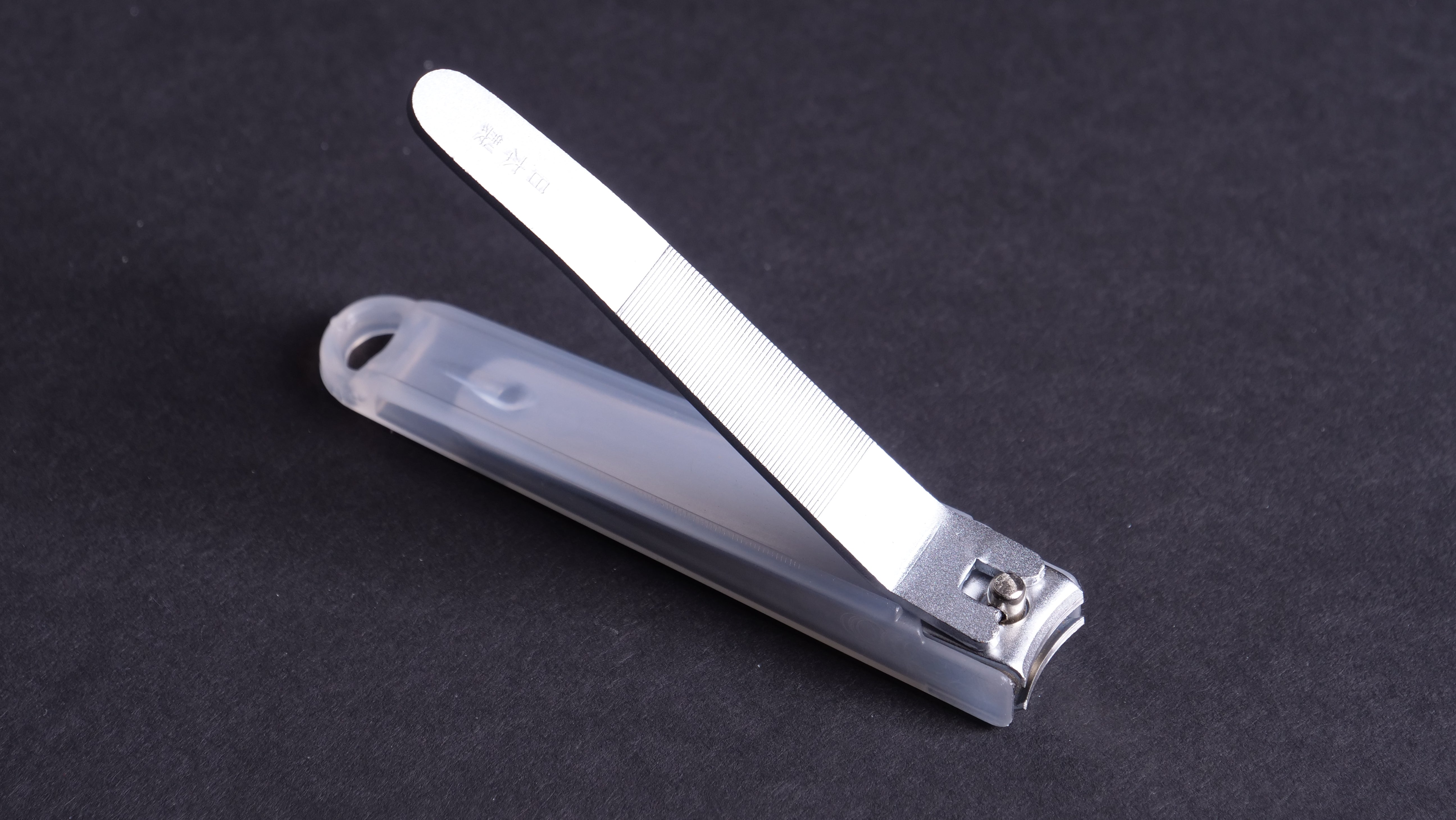V.Road Nail Clipper Fujiyama
