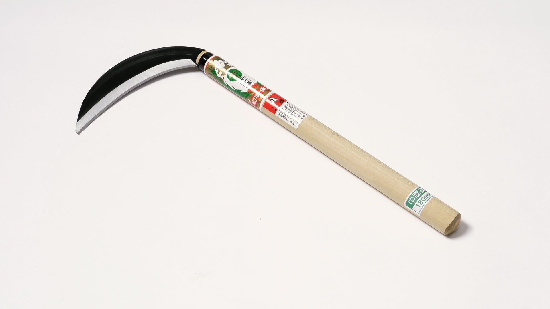 Chikyuma Japanese Weeding Sickle (Medium Blade) 7.09 in (180 mm) - Japanese Gardening Tools