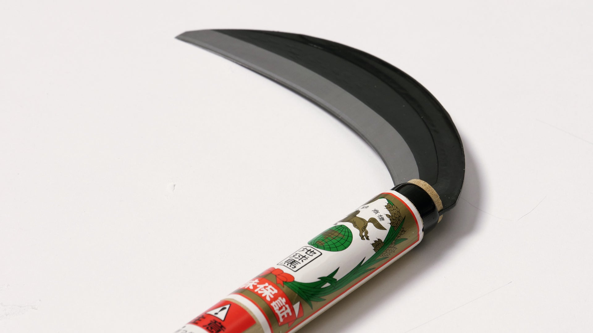 Chikyuma Japanese Weeding Sickle (Medium Blade) 7.09 in (180 mm) - Japanese Gardening Tools