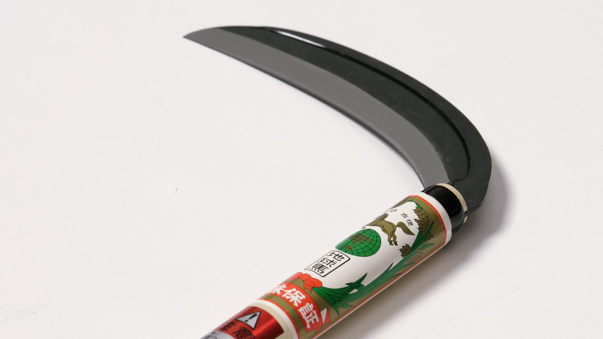 Chikyuma Japanese Weeding Sickle (Thin Blade) 7.09 in (180 mm) - Japanese Gardening Tools