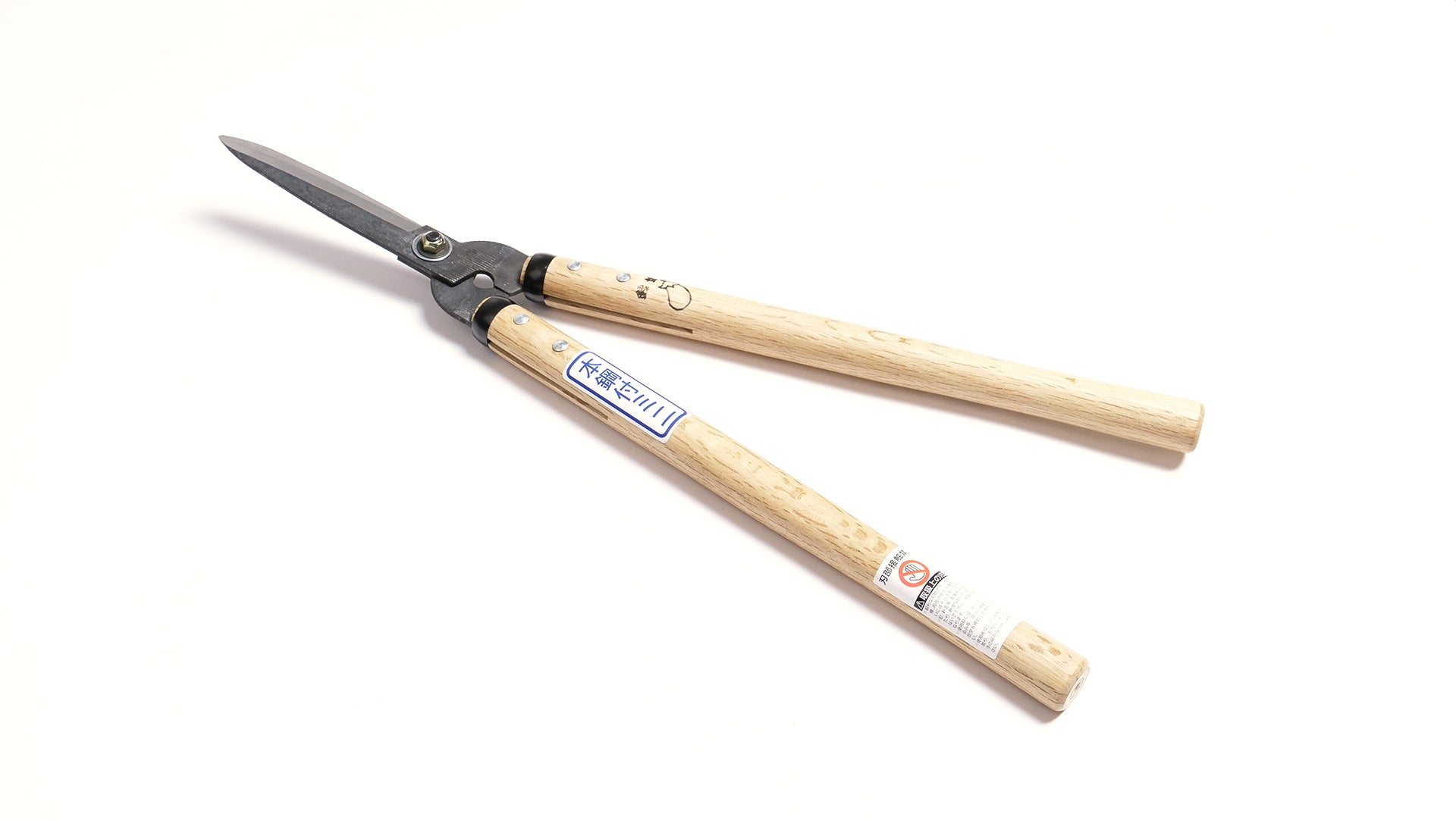 Nasu Hedge Shears (Mini Size) 22.4 in (57 cm) - Japanese Gardening Tools