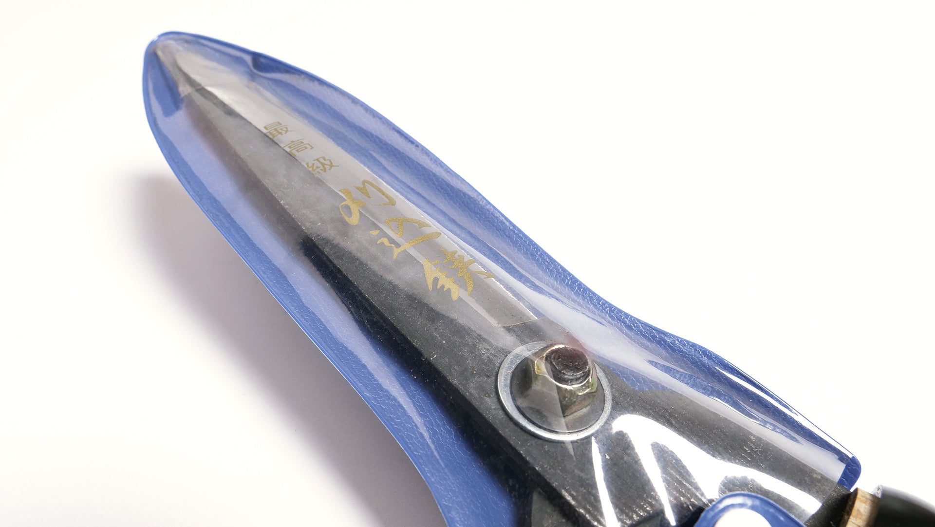Nasu Hedge Shears (Mini Size) 22.4 in (57 cm) - Japanese Gardening Tools