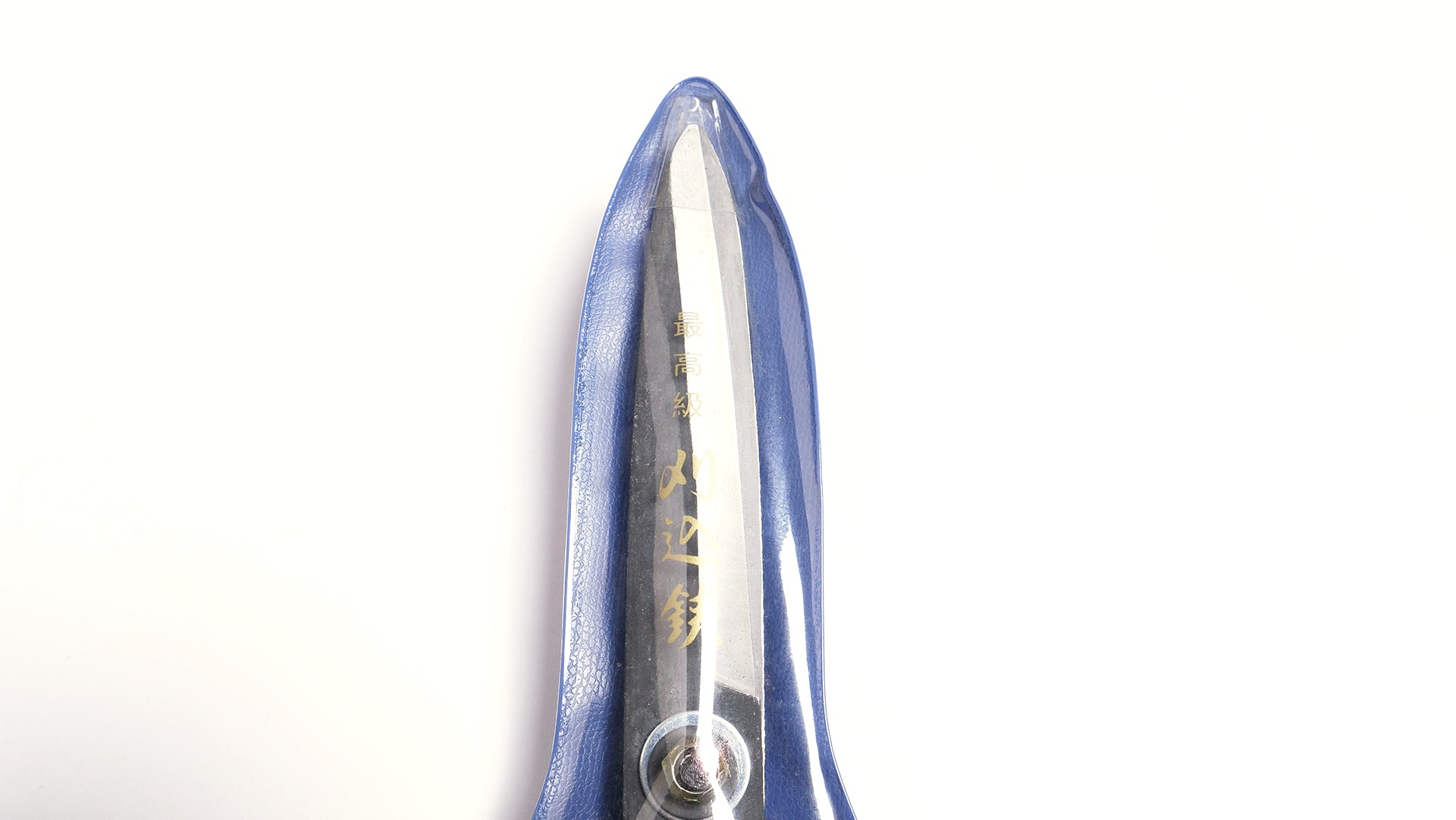 Nasu Hedge Shears (Mini Size) 22.4 in (57 cm) - Japanese Gardening Tools