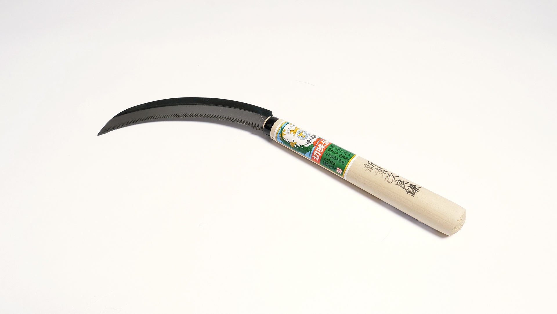 Chikyuma Toothed Sickle - Japanese Gardening Tools