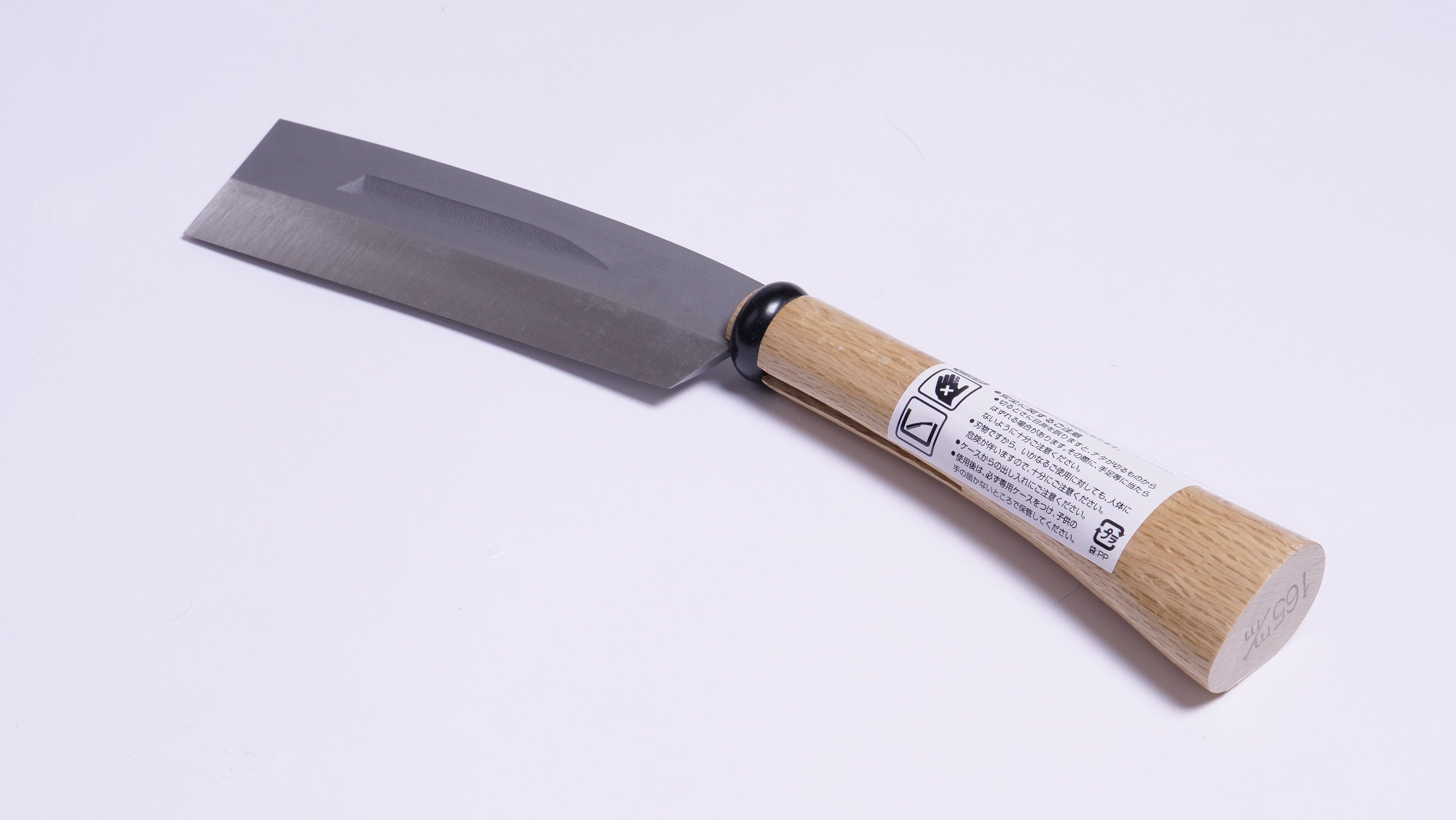 Nobutada Machete 13.6 in (34.5 cm) - Japanese Gardening Tools