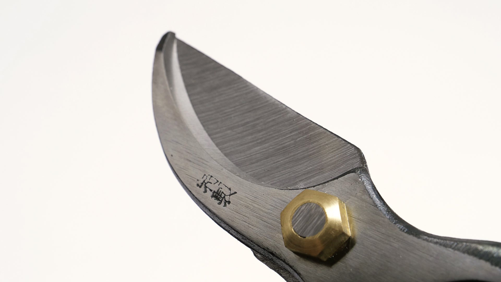 Nasu Pruning Shears 7.87 in (200 mm) - Japanese Gardening Tools