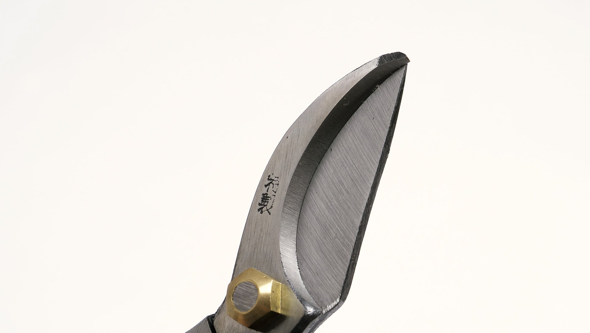 Nasu Pruning Shears 7.87 in (200 mm) - Japanese Gardening Tools