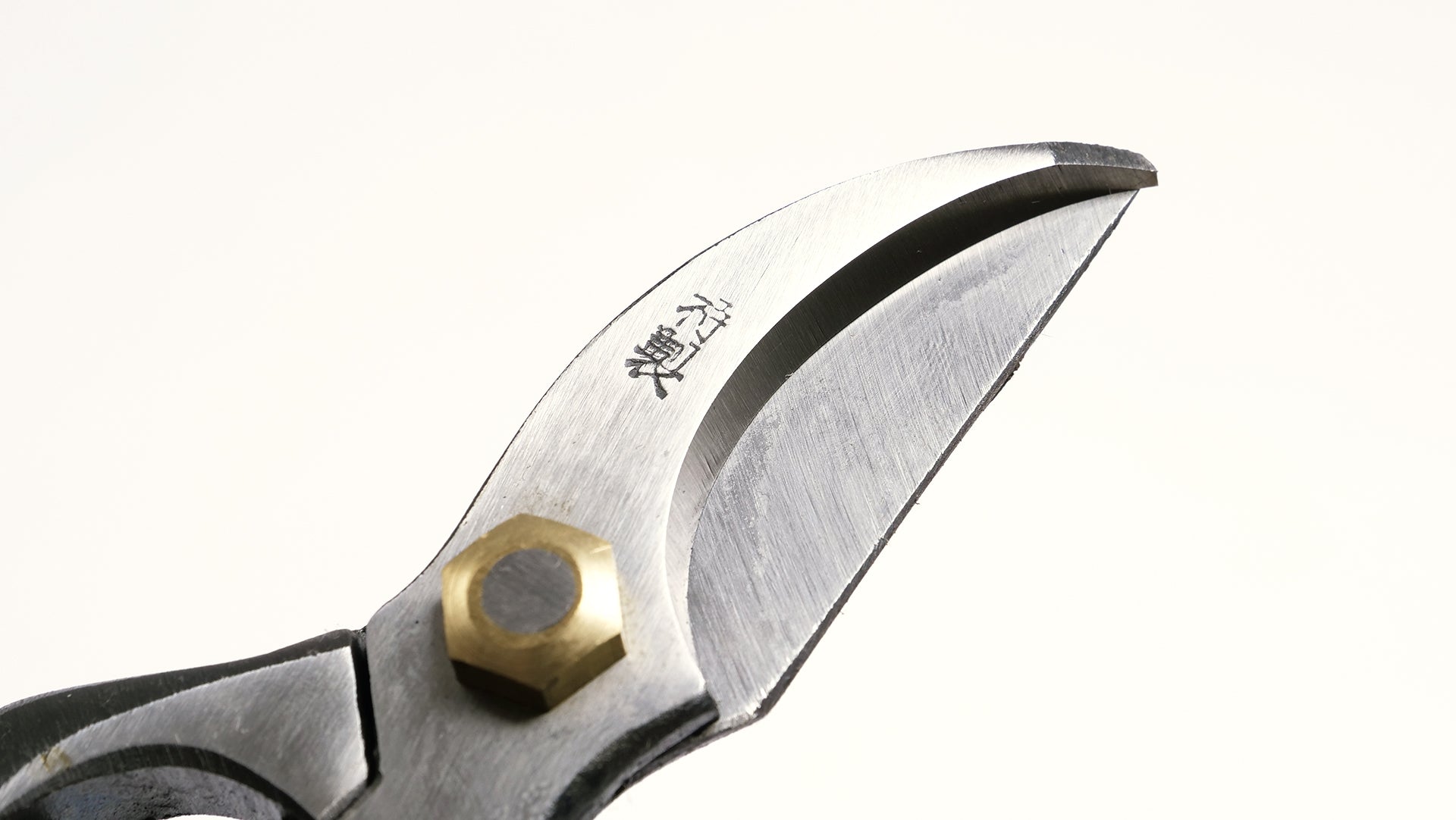 Nasu Pruning Shears 7.09 in (180 mm) - Japanese Gardening Tools