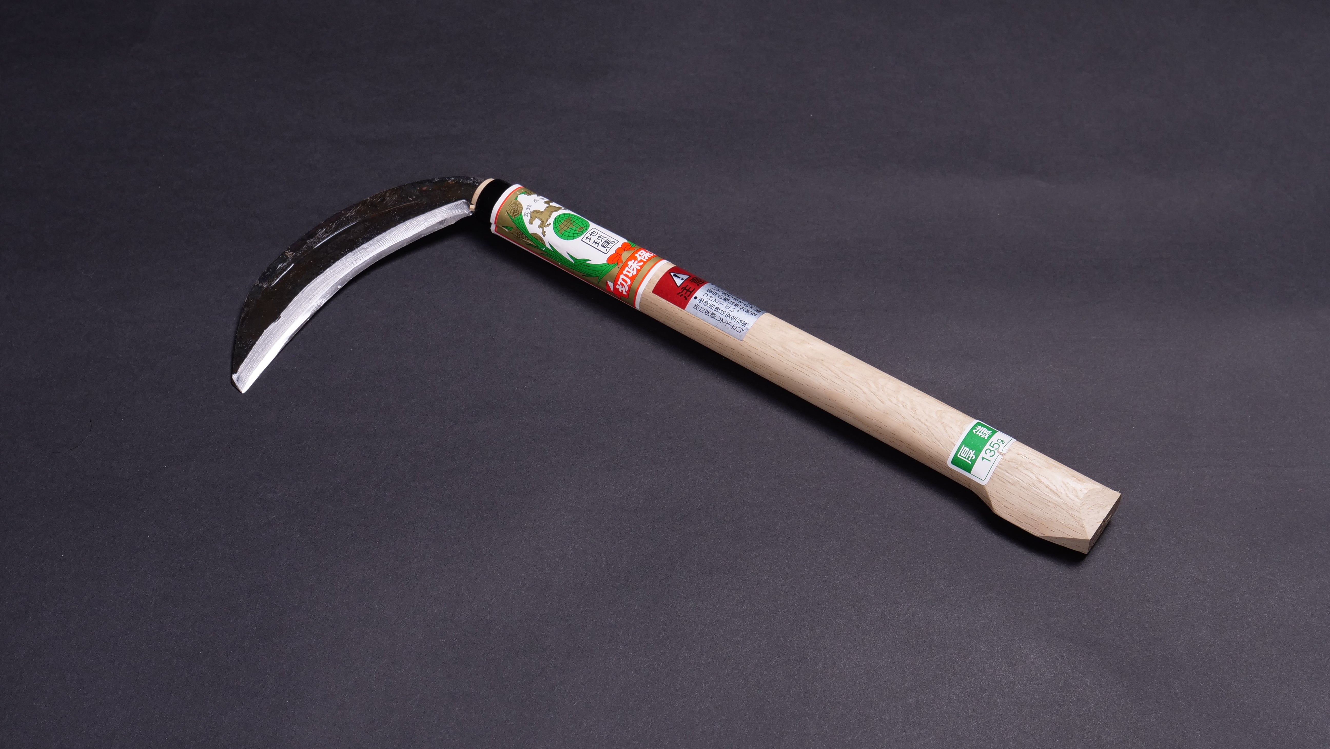 Chikyuma Japanese Weeding Sickle (Thick Blade) - Japanese Gardening Tools