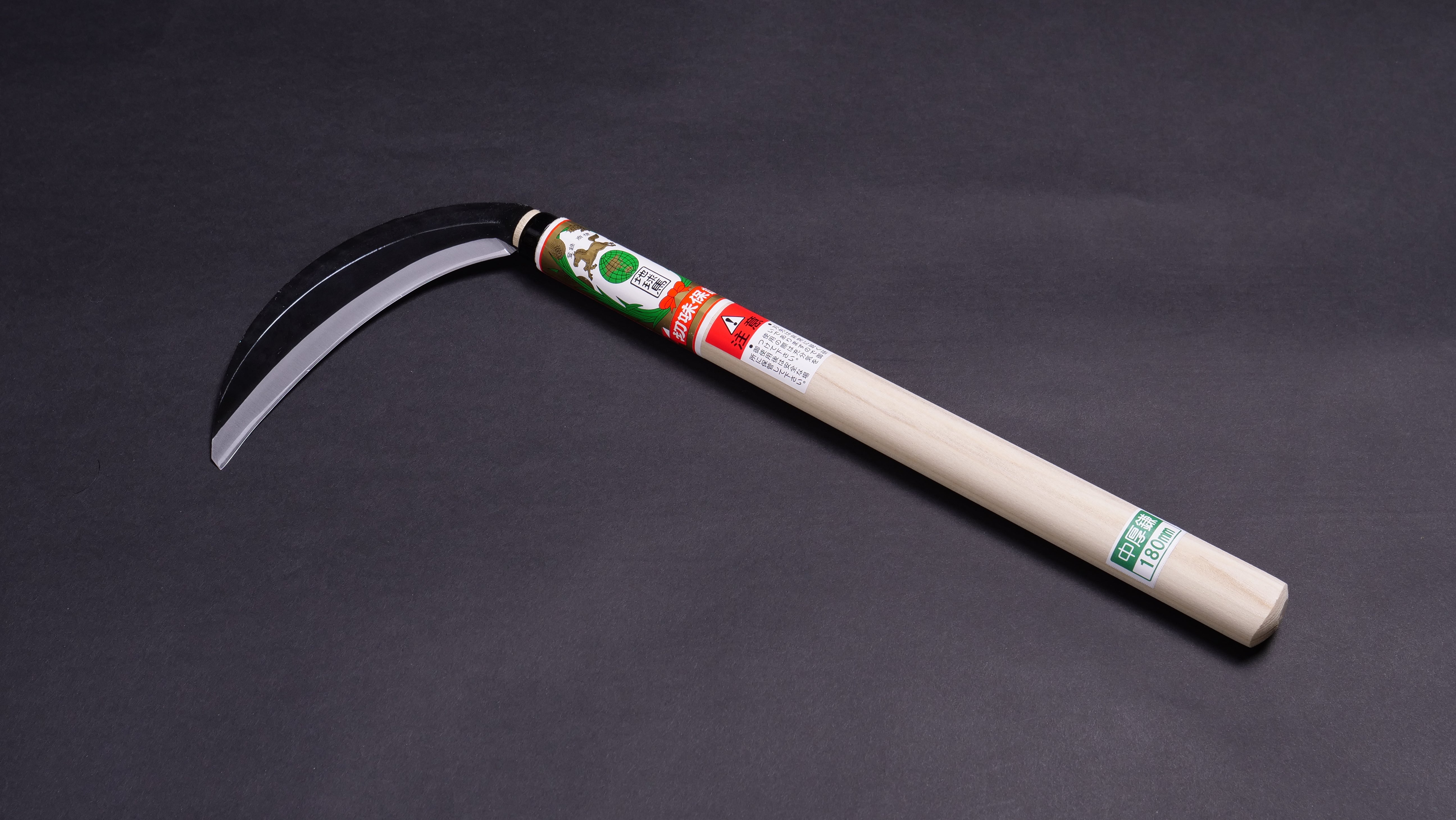 Chikyuma Japanese Weeding Sickle (Medium Blade) 7.09 in (180 mm) - Japanese Gardening Tools