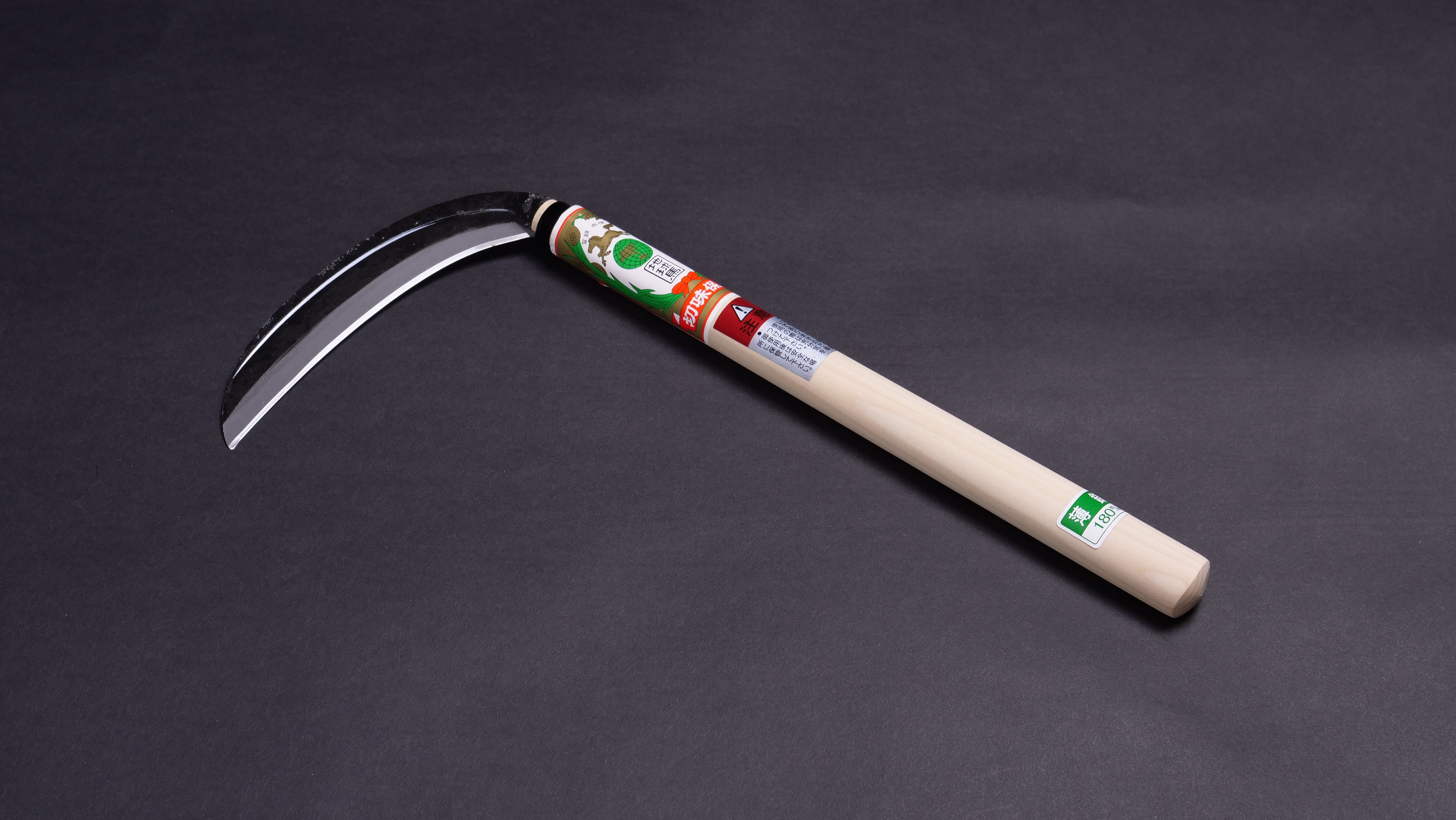 Chikyuma Japanese Weeding Sickle (Thin Blade) 7.09 in (180 mm) - Japanese Gardening Tools