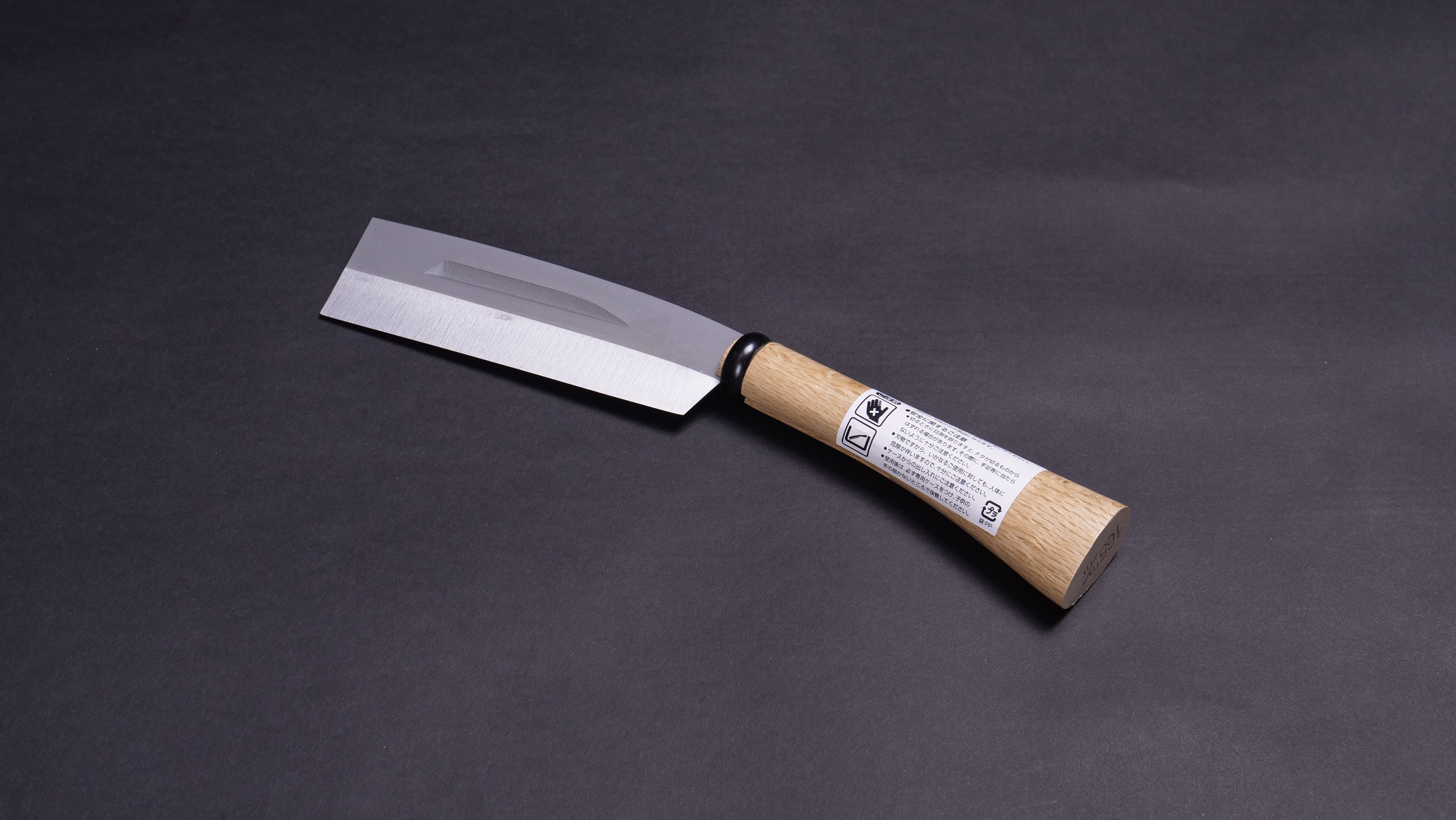 Nobutada Machete 13.6 in (34.5 cm) - Japanese Gardening Tools