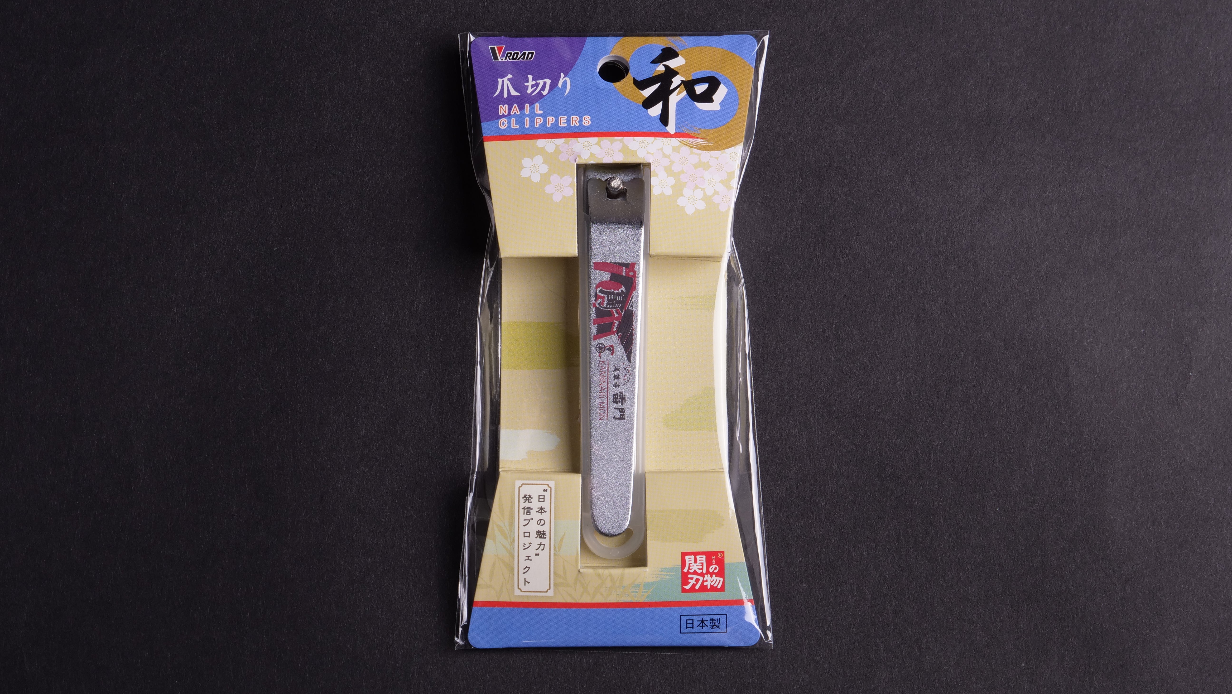 V.Road Nail Clipper Kaminarimon