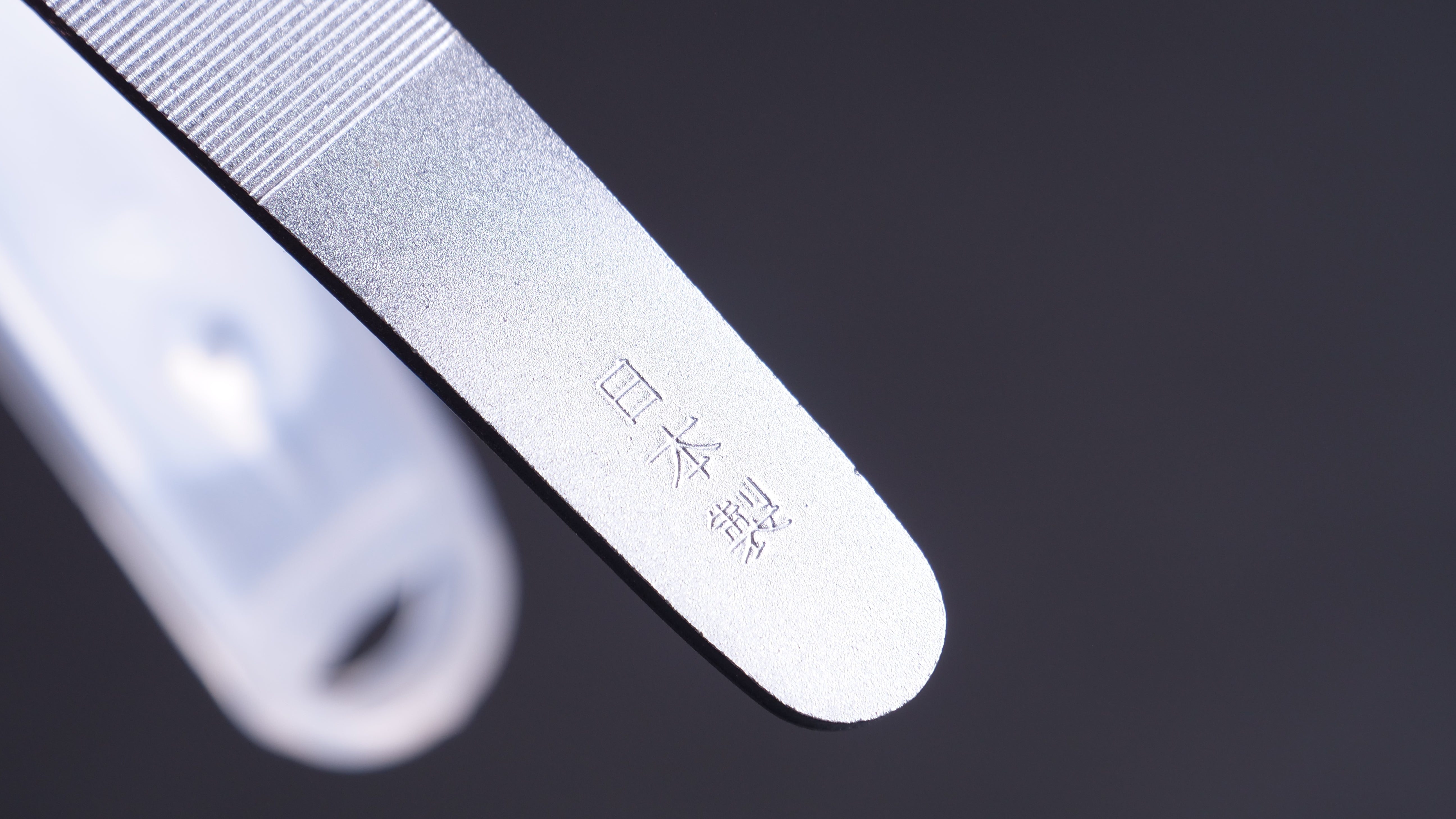 V.Road Nail Clipper Ninja