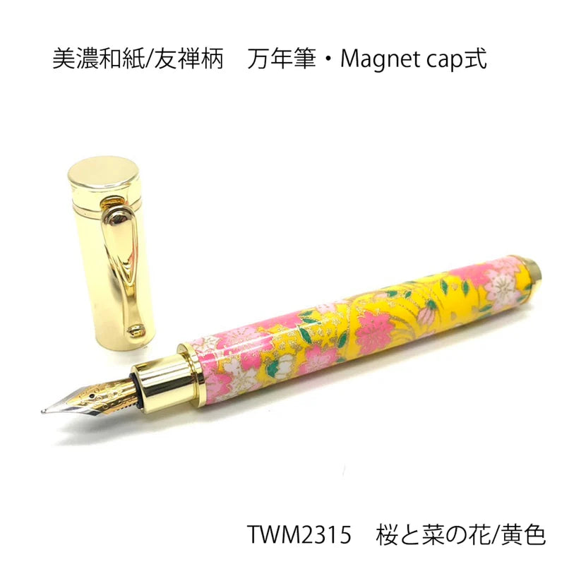 F-style Miyabina Mino Washi Yuzen Pattern Magnet Cap Fountain Pen Weeping Cherry Blossom/Yellow TWM2315