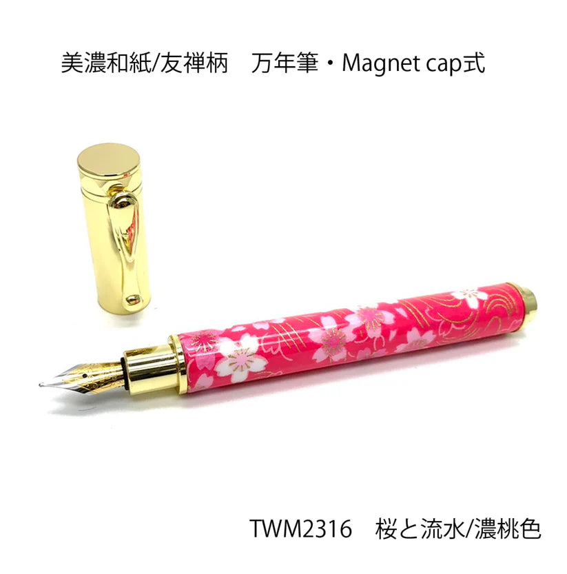 F-style Miyabina Mino Washi Yuzen Pattern Magnet Cap Fountain Pen Weeping Cherry Blossom/Red TWM2316