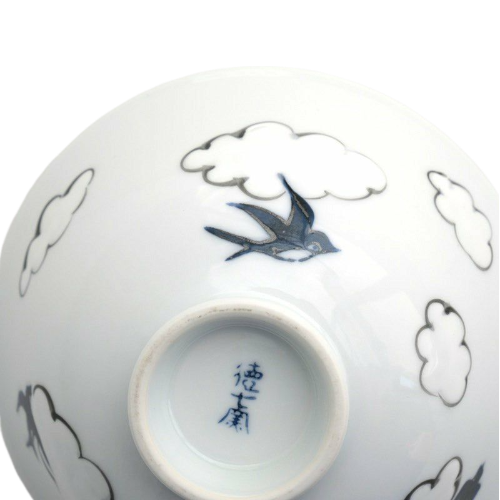 Cloud Tsubame Swallow Traditional Japanese Style Rice Bowl Porcelain