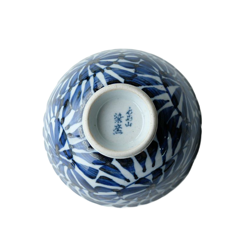 Hanabi Fireworks Traditional Japanese Style Rice Bowl Porcelain