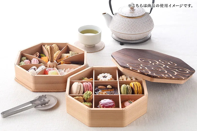 Octagon Cloud Japanese Bento Box Stackable Black