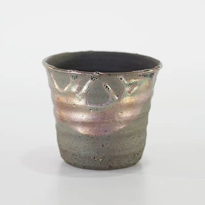 Japanese Bonsai Pot, Iron Glaze, Sled Depth, No. 3.5