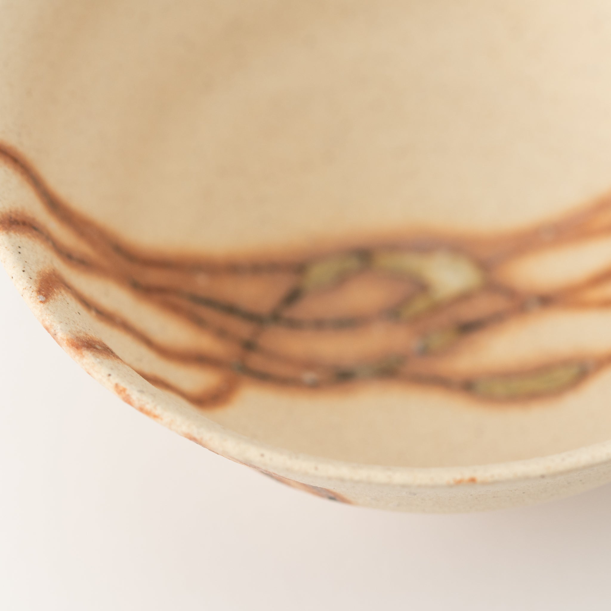 Naginowa Shigaraki Ware Fire Cord Rice Bowl