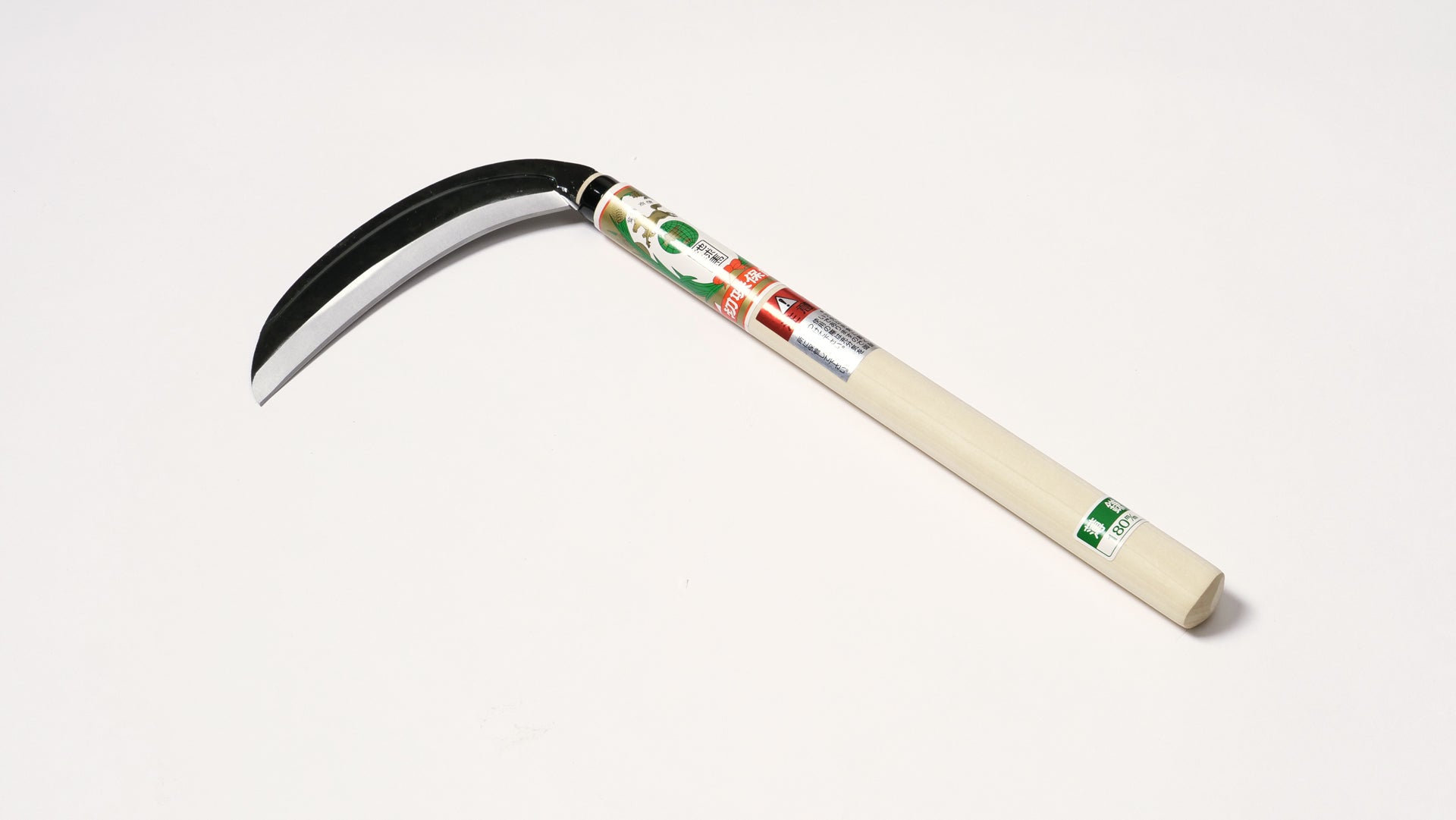 Chikyuma Japanese Weeding Sickle (Thin Blade) 7.09 in (180 mm) - Japanese Gardening Tools