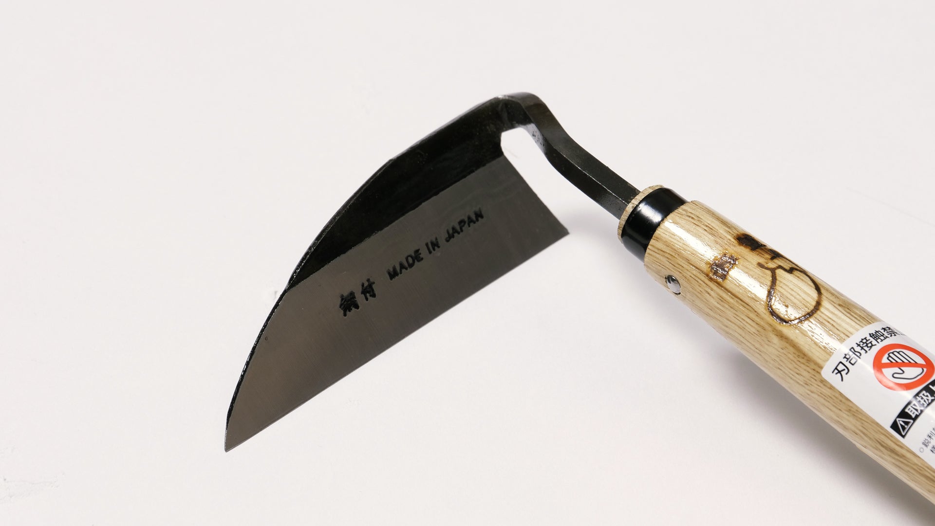 Nasu Nejiri Scraper, Hand Hoe for Gardening - Japanese Gardening Tools