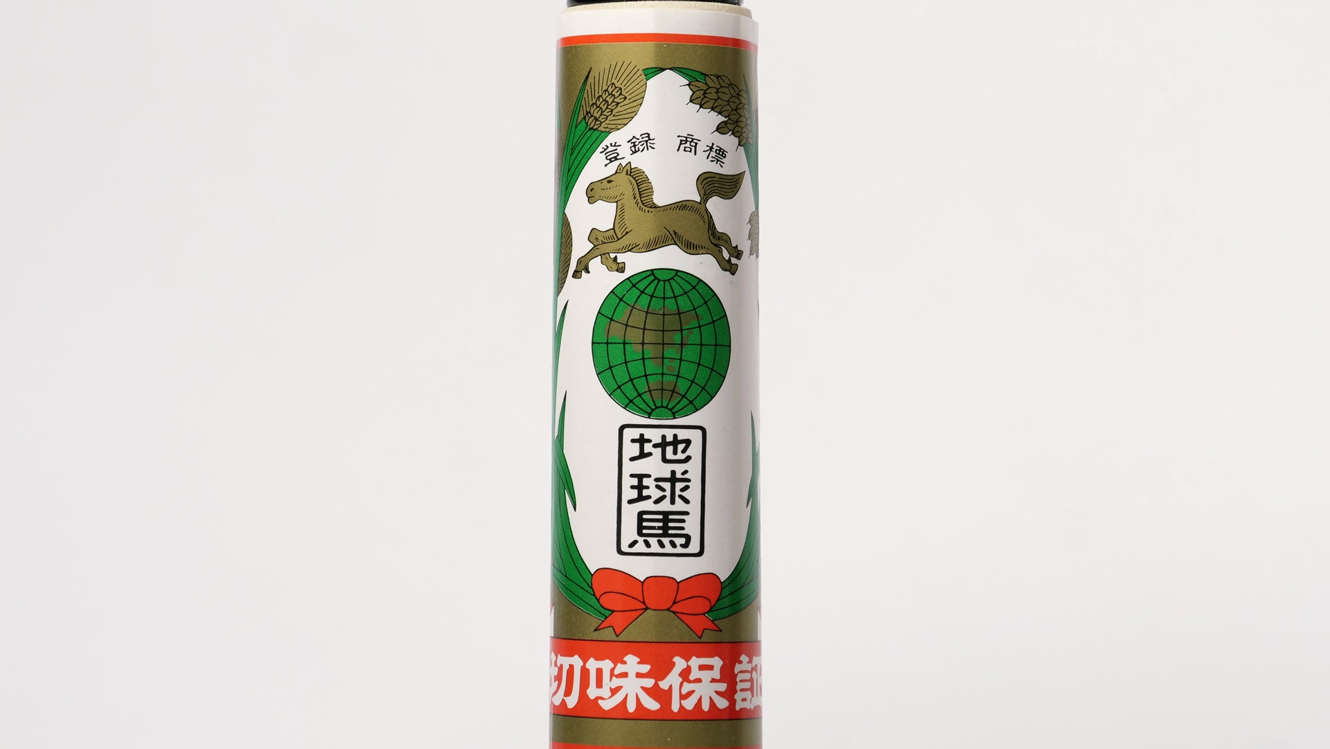 Chikyuma Japanese Weeding Sickle (Medium Blade) 7.09 in (180 mm) - Japanese Gardening Tools