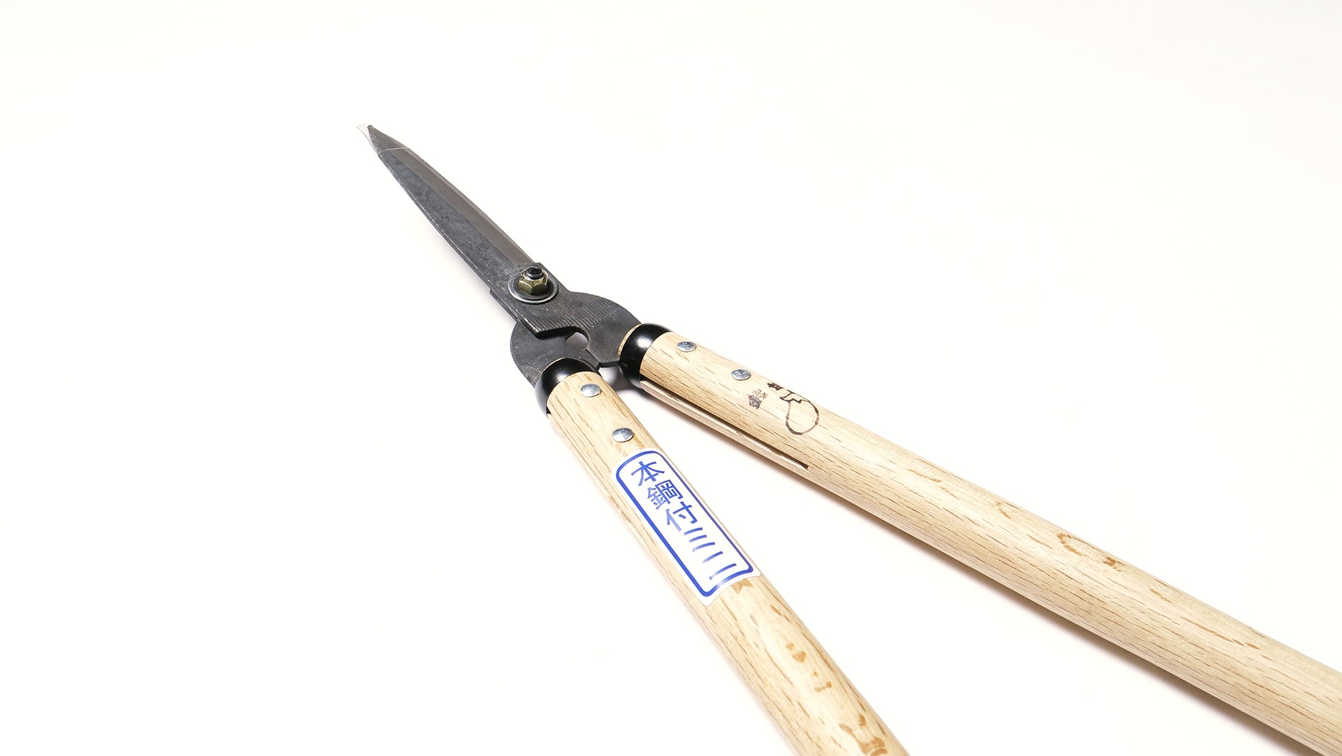 Nasu Hedge Shears (Mini Size) 22.4 in (57 cm) - Japanese Gardening Tools