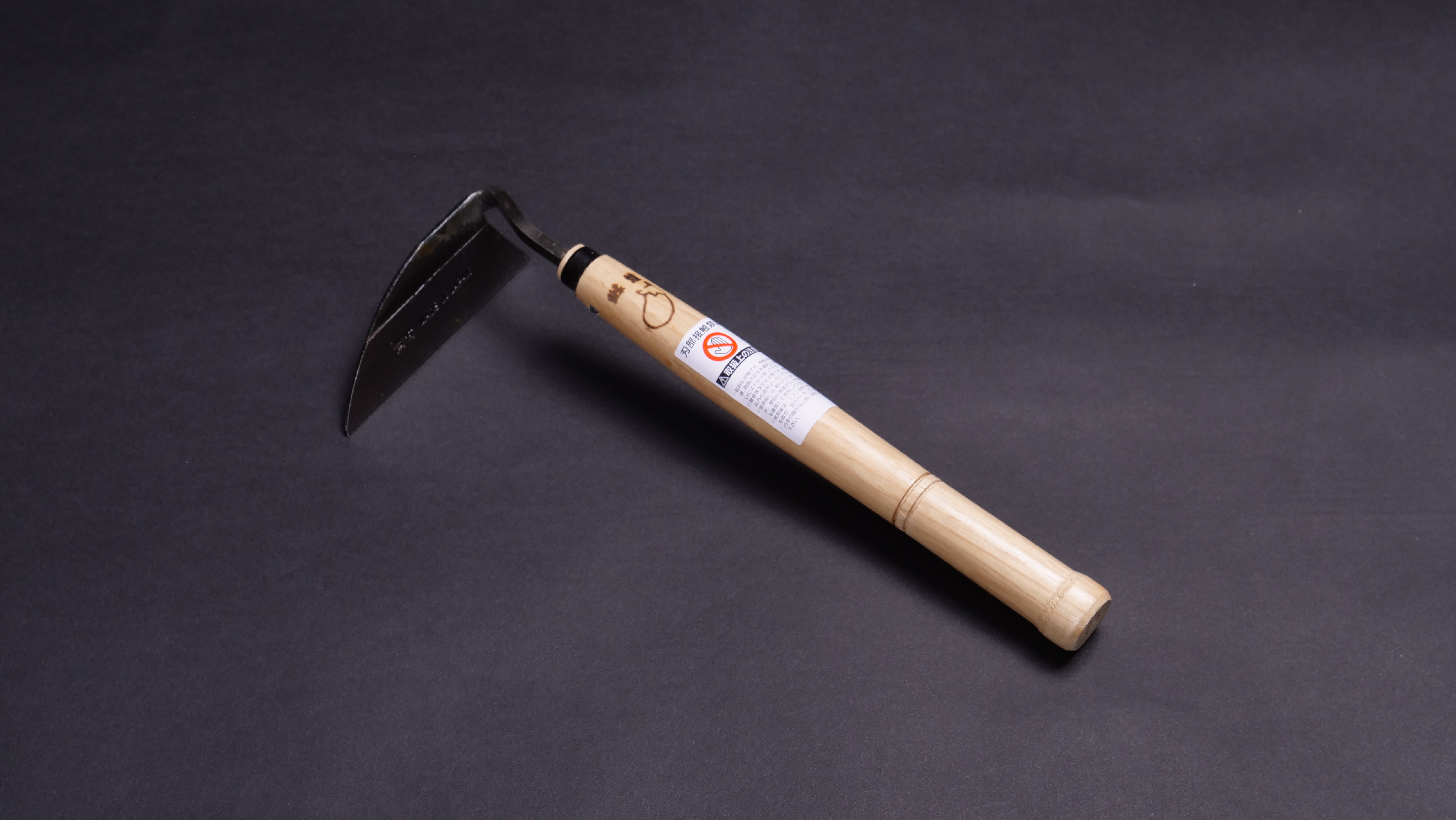 Nasu Nejiri Scraper, Hand Hoe for Gardening - Japanese Gardening Tools
